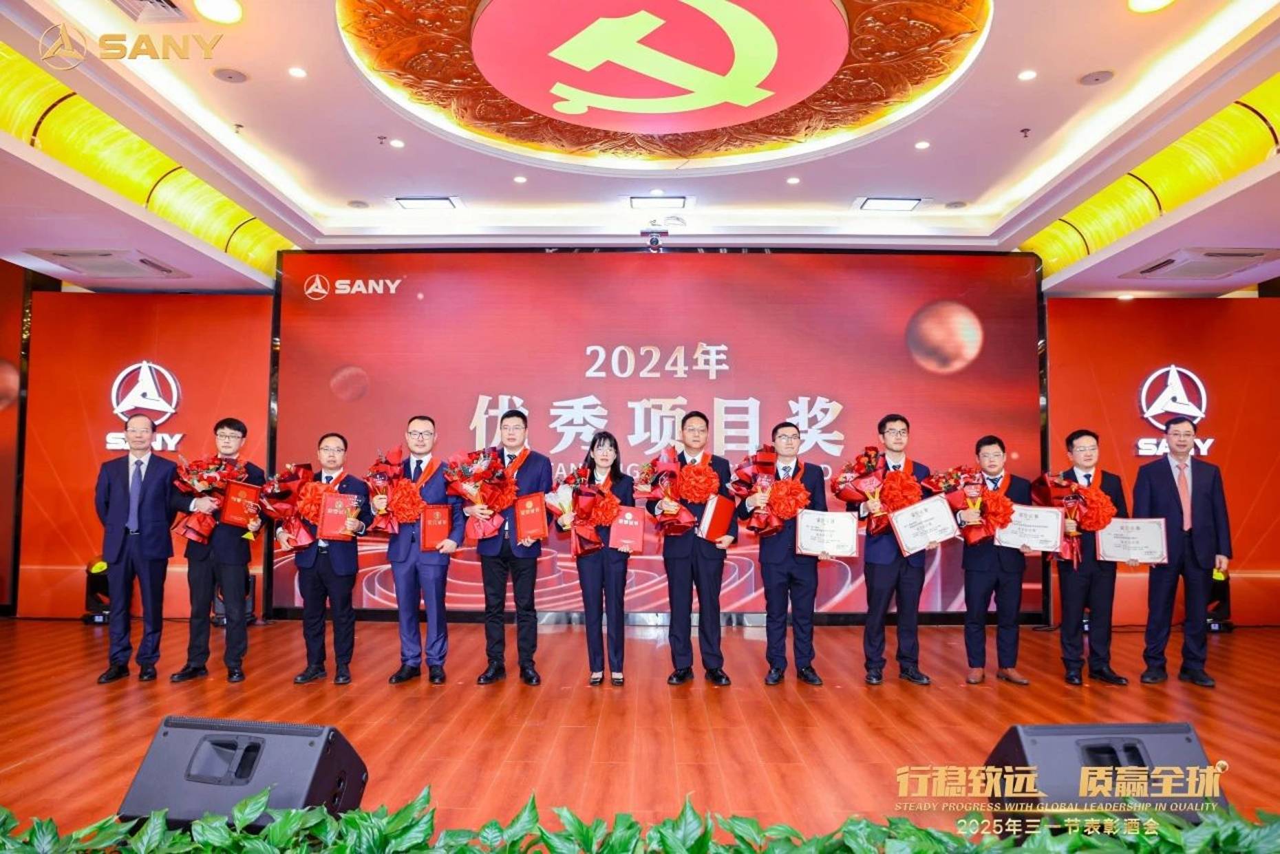 微信图片_20250407152845.jpg