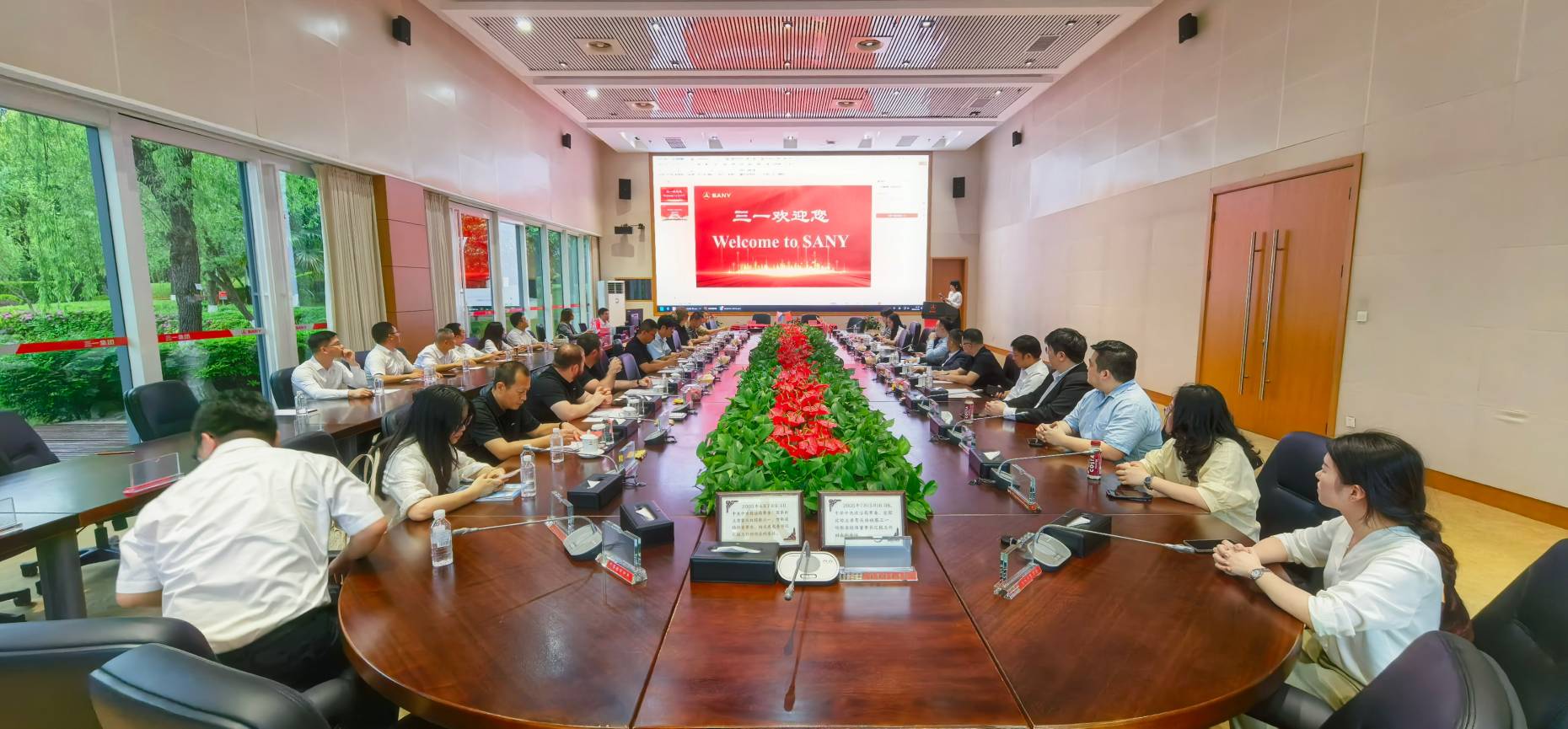 微信图片_20250428094810.jpg
